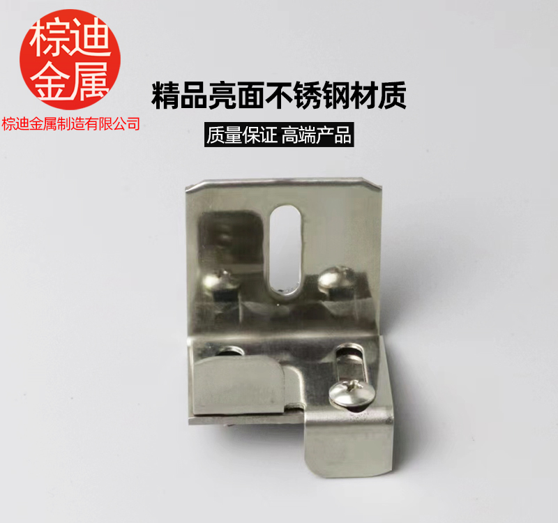 不锈钢蝴蝶一体板挂件安装工艺