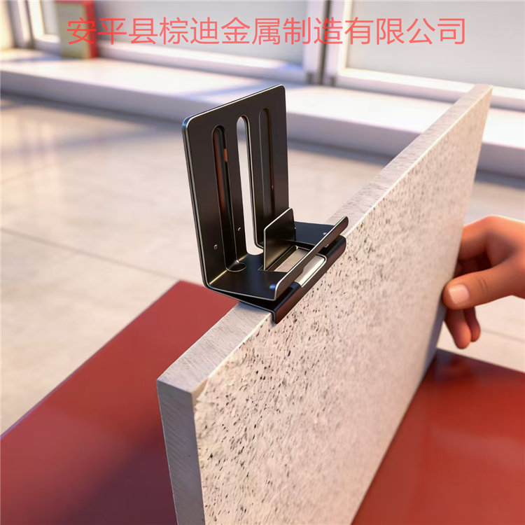 深耕不锈钢一体板挂件领域，以硬核品质筑造建筑连接之基
