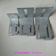 保温装饰一体板锚固件介绍