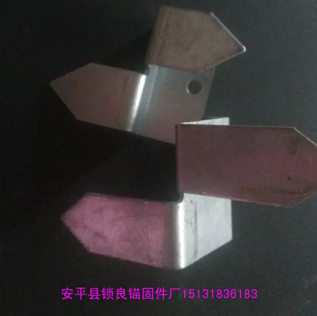 一体板挂件