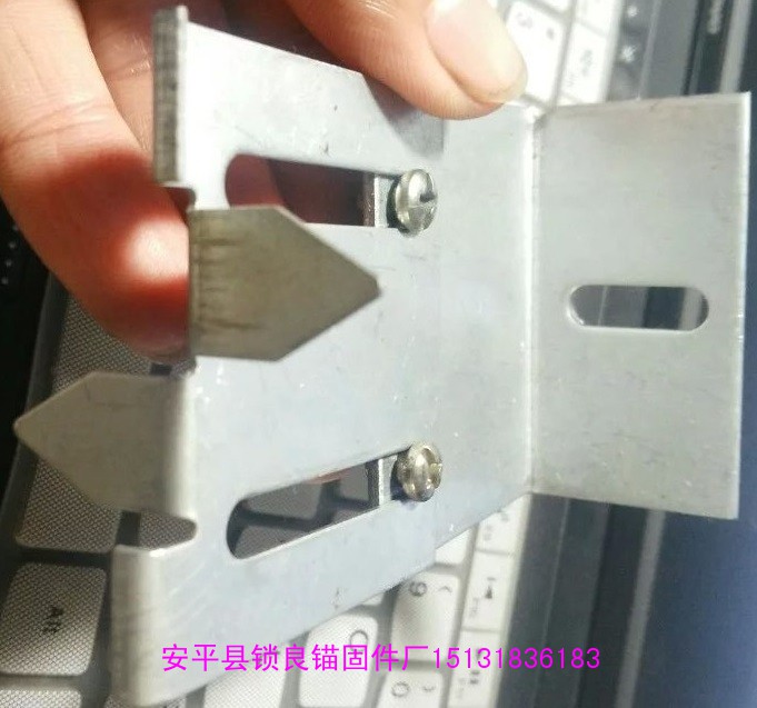 幕墙石材干挂件