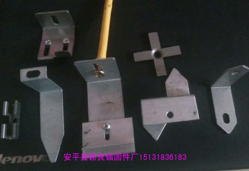 一体板安装件