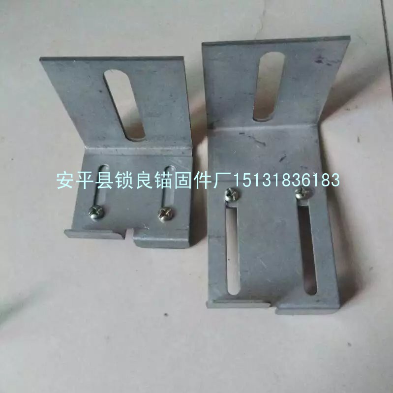 一体板锚固件