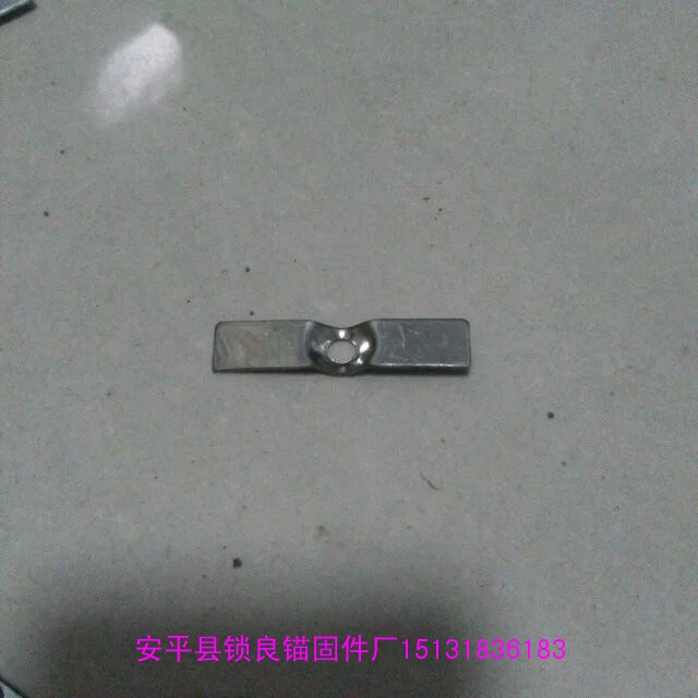 幕墙石材干挂件