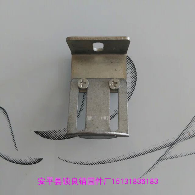 幕墙石材干挂件