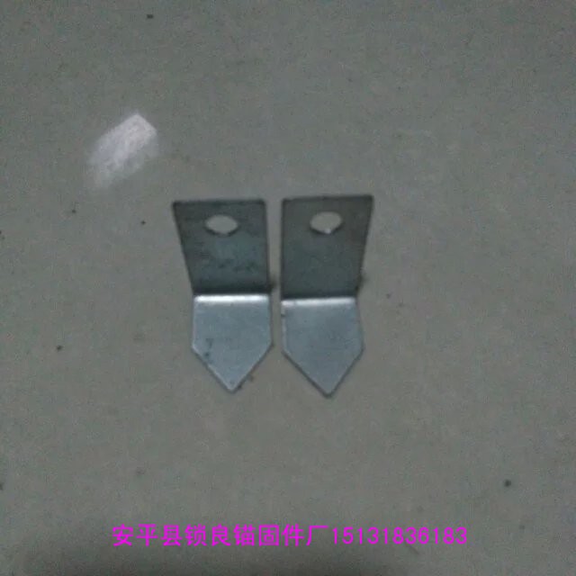 一体板挂件