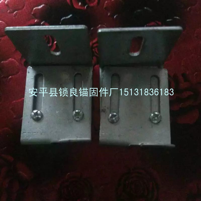 一体板锚固件