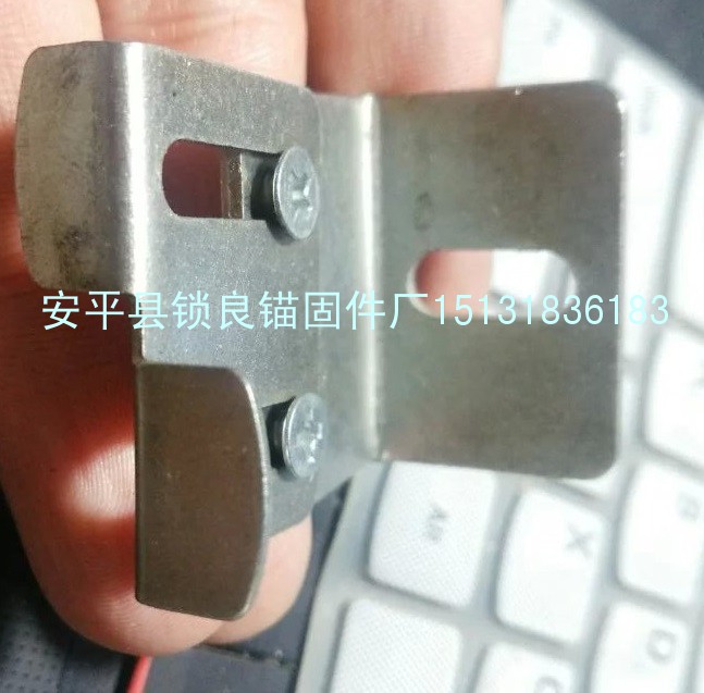 一体板锚固件