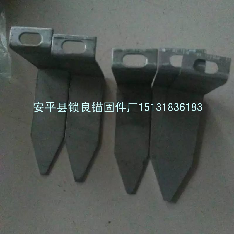 一体板紧固件