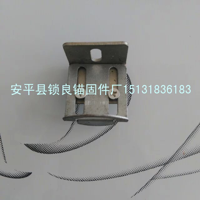 一体板锚固件