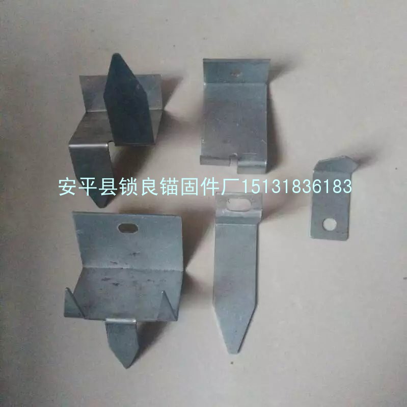 一体板锚固件保温装饰一体板专用扣插件