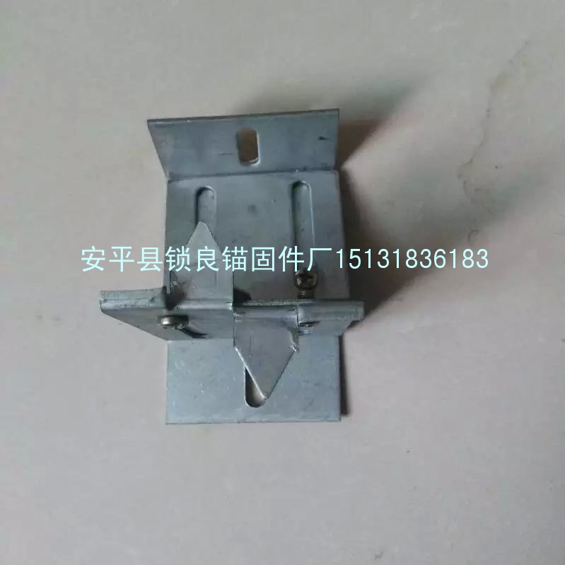 一体板锚固件
