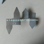 双面型一体板锚固件一体化板扣插件