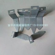 外墙保温装饰一体板挂件介绍