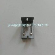 一体板锚固件安装工艺