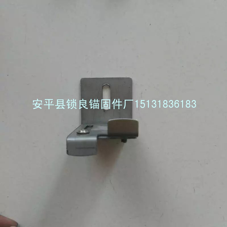 一体板锚固件