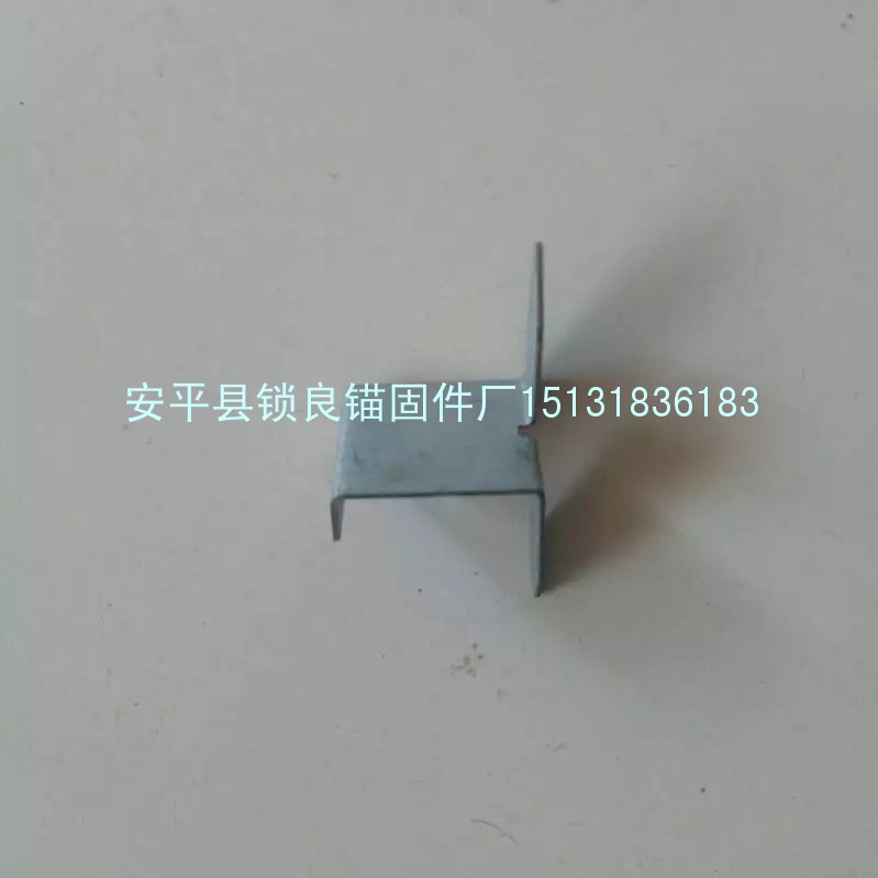 一体板挂件