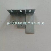 什么叫做石材干挂件
