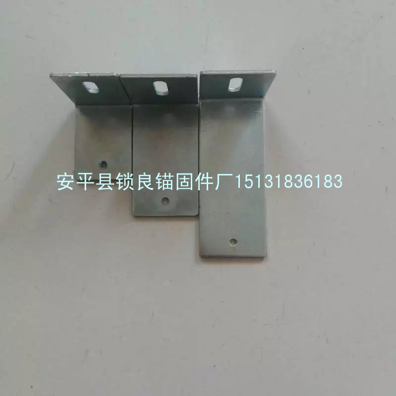 石材干挂件