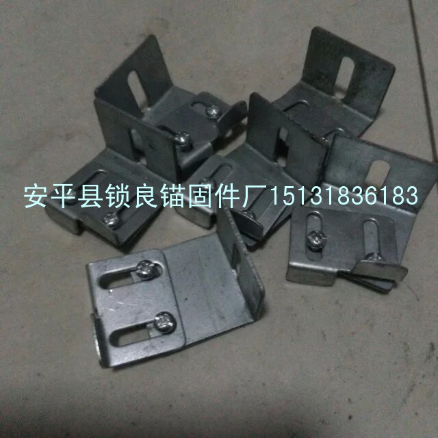 一体板锚固件