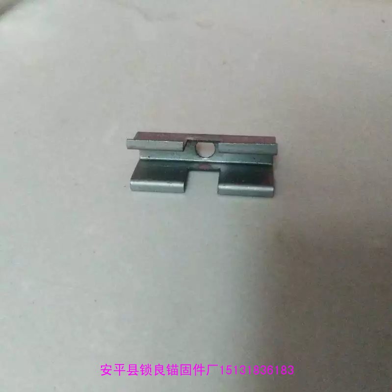 一体板锚固件