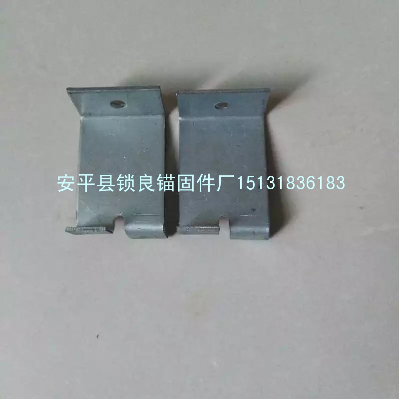 一体板锚固件