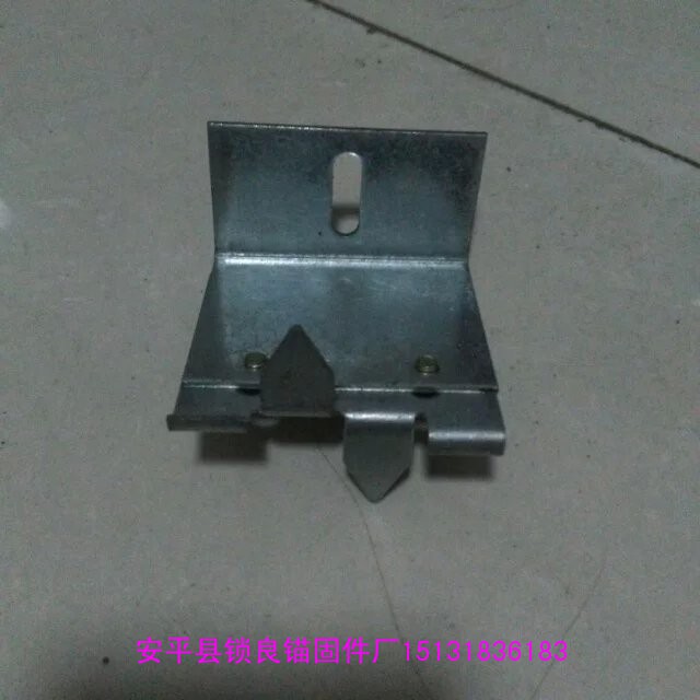 一体板锚固件