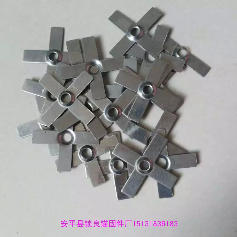 一体板锚固件