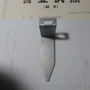 保温一体板锚固件要选择正规产品