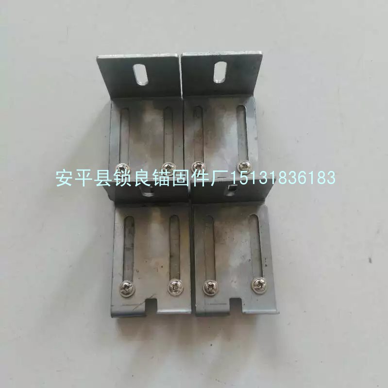 一体板锚固件