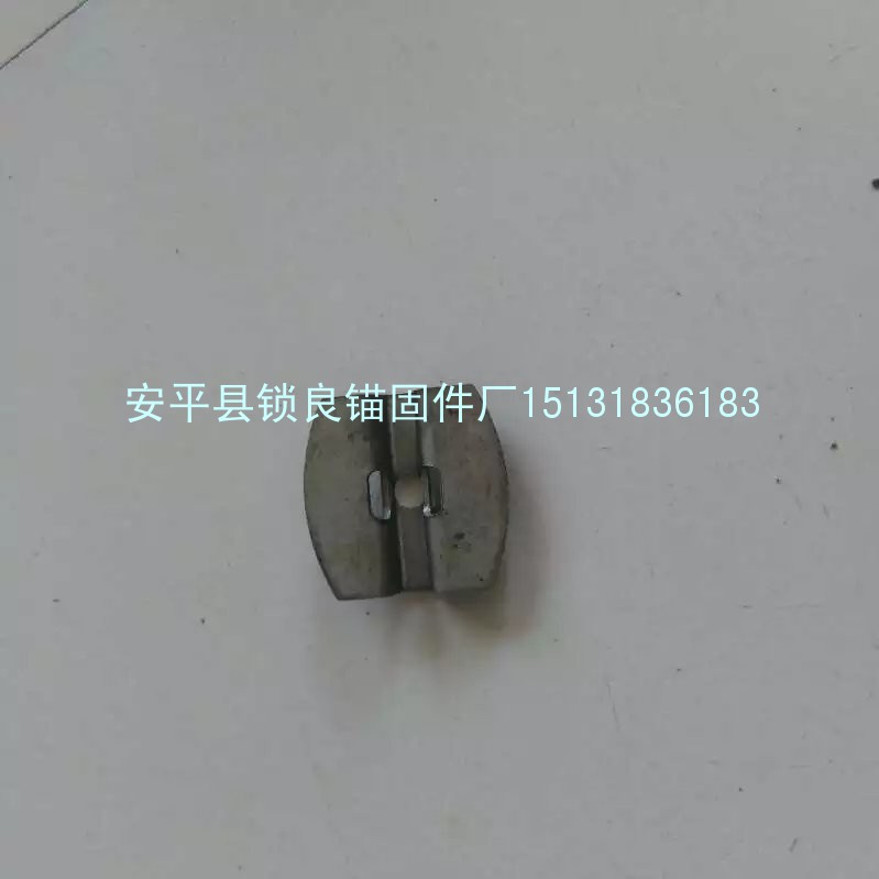 一体板锚固件
