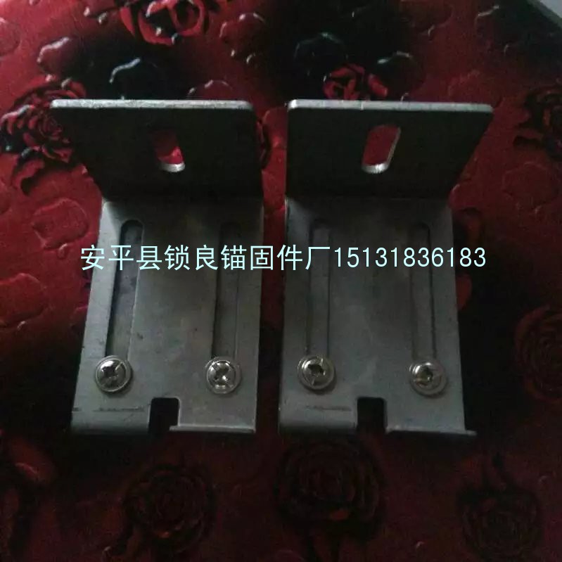 一体板锚固件