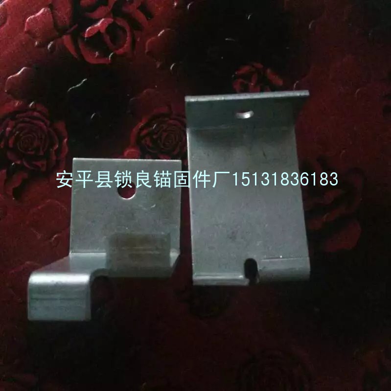 一体板锚固件