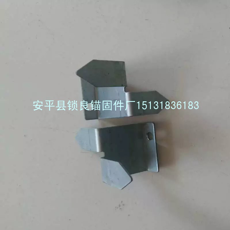 一体板锚固件