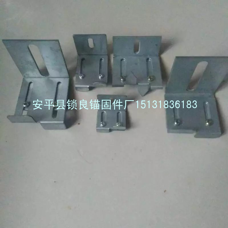 一体化板锚固件