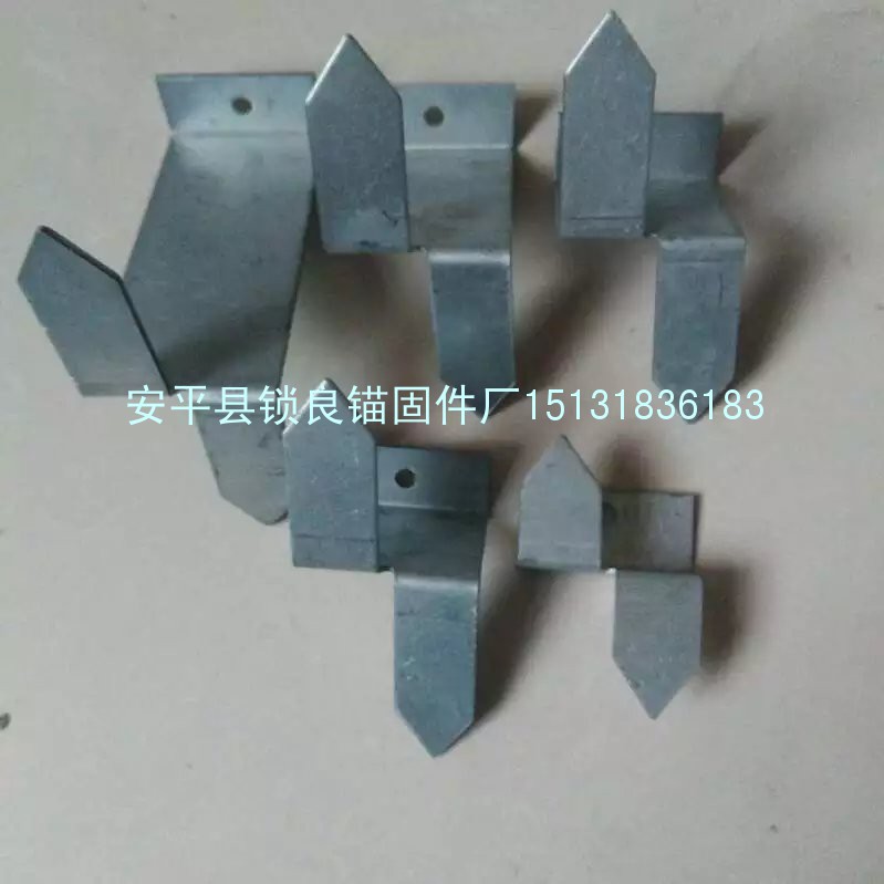 一体化板扣件