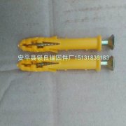 可调节式一体板挂件厂家批发
