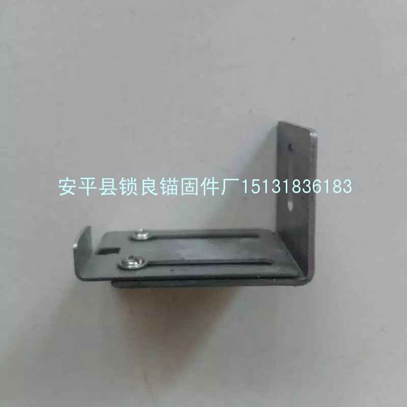 一体板锚固件