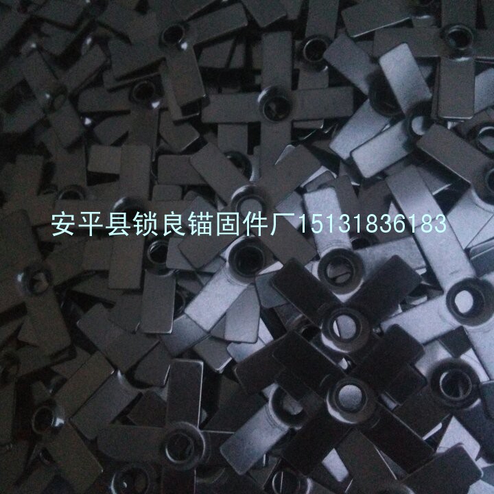 IMG_20160521_194521_bff81faaa289c22910b079d49224bfd6_thumb.jpg 一体板锚固件