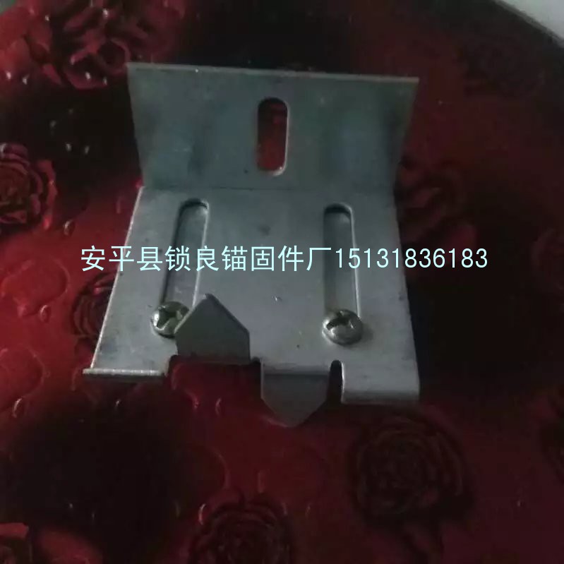 石材干挂件