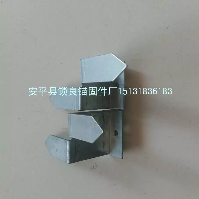 一体板锚固件