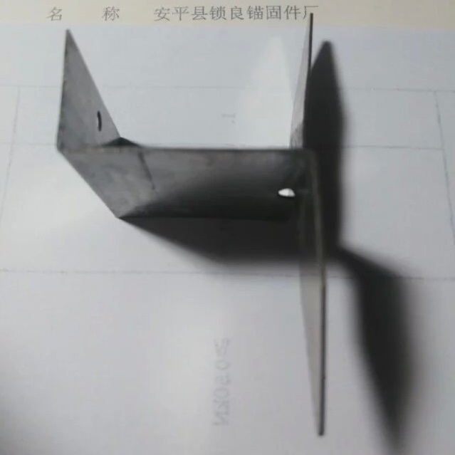 一体板扣件