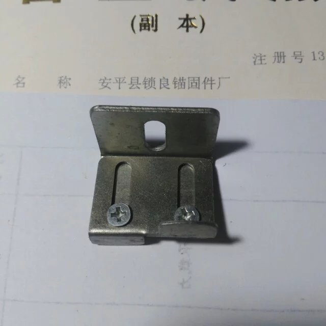 保温一体板锚固件