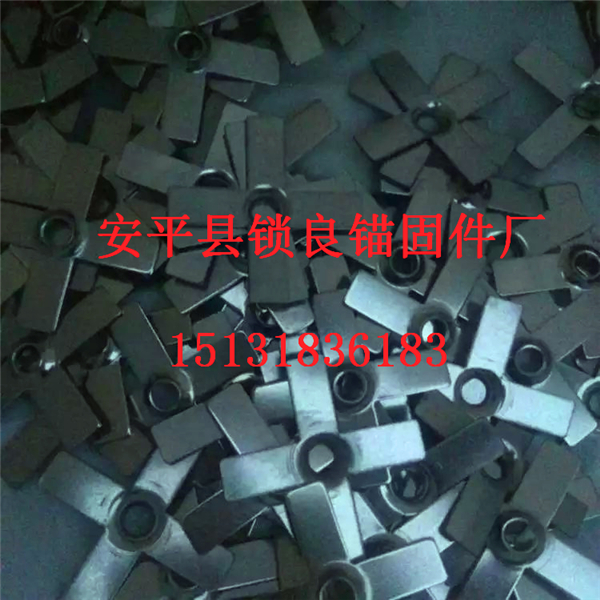 保温装饰一体板锚固件