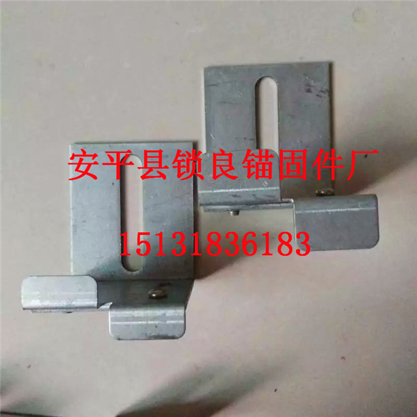 保温一体板锚固件