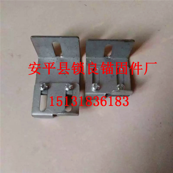 保温一体板锚固件