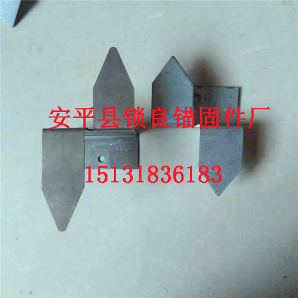 岩棉复合一体板挂件