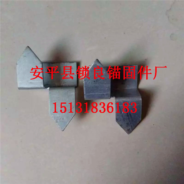 一体板扣件