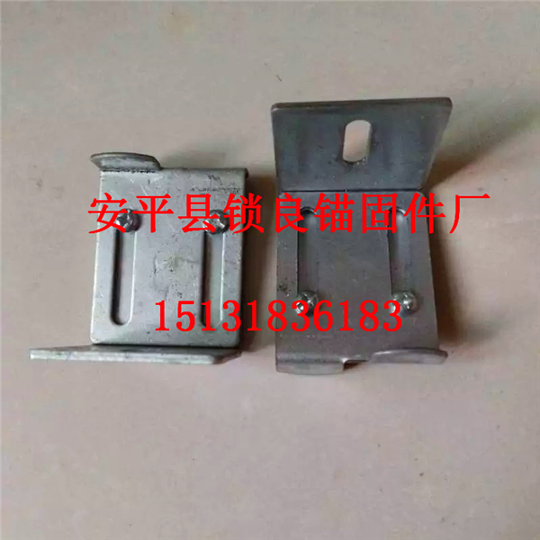 甘肃一体板挂件