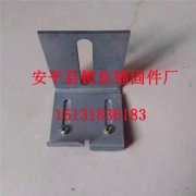 什么叫做一体化板挂件